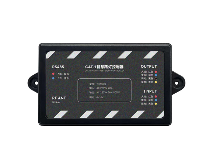 CAT.1智慧路灯控制器