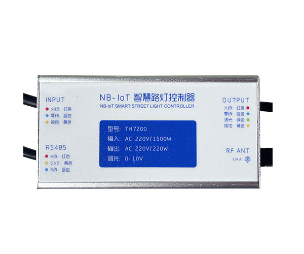 NB-IoT单灯控制器 TH7200A